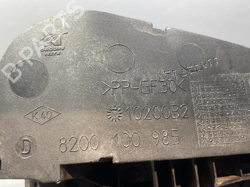 Fuel flap RENAULT ESPACE IV (JK0/1_) 2.0 dCi (JK01, JK02, JK1J, JK1K, JK1H) | BP29515889C131 