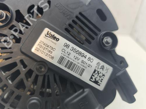 Alternator OPEL CROSSLAND X / CROSSLAND (P17, P2QO) 1.2 (75) | BP26386437M7 