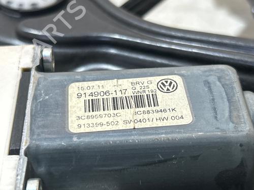 Rear left window mechanism VW PASSAT CC B6 (357) 2.0 TDI | BP37155883C24 - Image 2