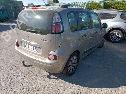 Right front window switch CITROËN C3 II (SC_) 1.6 HDi | BP27725507I26 - Image 12