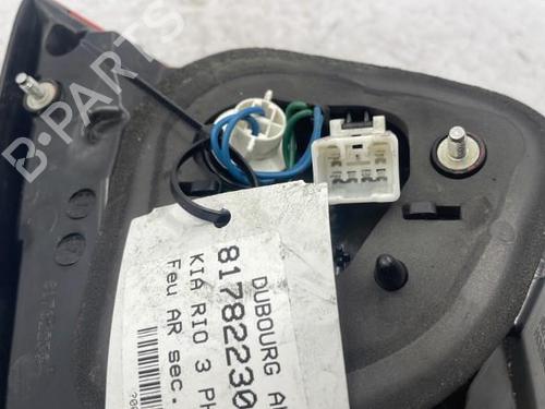 Used Right tailgate light Right tailgate light KIA RIO III (UB) 1.4 CRDi (90 hp) 22832697 22832697