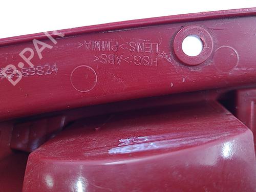 Right taillight HYUNDAI ATOS (MX) 1.1 | BP22823653C35 