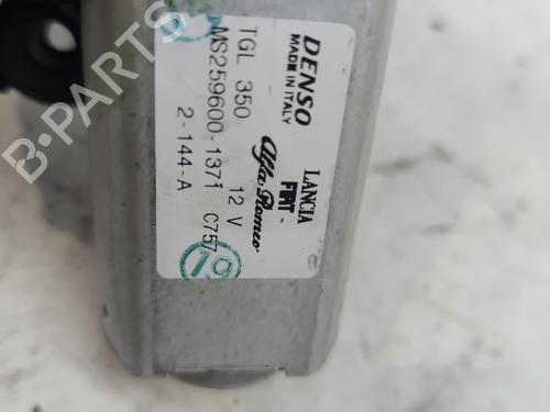 Used Rear wiper motor Rear wiper motor FORD KA (RU8) 1.2 (69 hp) 29388663 29388663