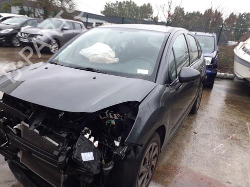 Fuse box CITROËN C3 II (SC_) 1.0 VTi 68 | BP26585793E1 - Image 6