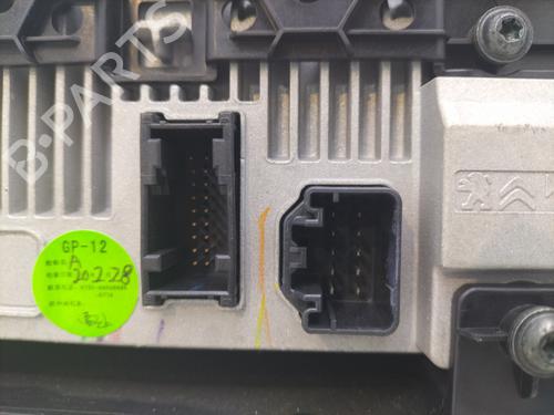 radio-opel-corsa-f-p2jo-2019-33010951 main image