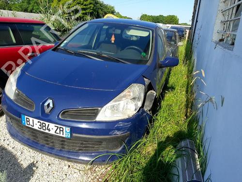 Rear right lock RENAULT CLIO III (BR0/1, CR0/1) 1.5 dCi (C/BR0G, C/BR1G) | BP22839339C99 