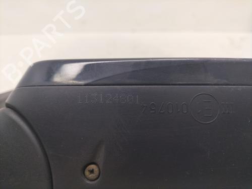 Right mirror AUDI A6 C6 Avant (4F5) 3.0 TDI quattro | BP29515871C27 