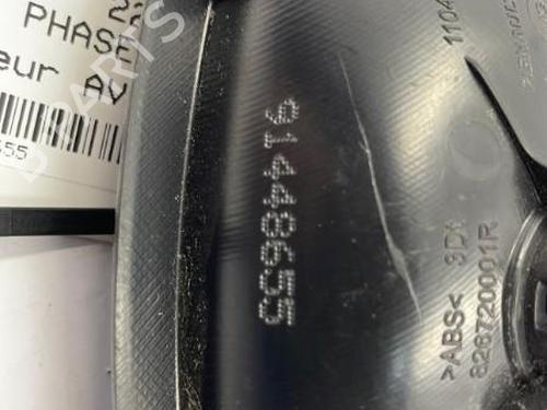 Used Front left interior door handle Front left interior door handle RENAULT CLIO IV (BH_) 0.9 TCe 90 (BHNF, BHMA, BHMH, BHJK, BHJR) (90 hp) 22839451 22839451