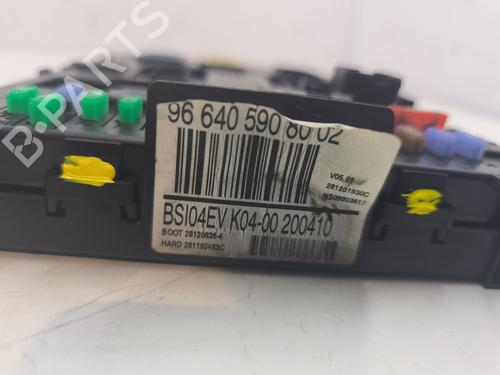 Fuse box CITROËN C5 III (RD_) 2.0 HDi 140 (RDRHF8, RDRHFA, RDRHA8, RDRHAJ) | BP26386951E1  - Image 5