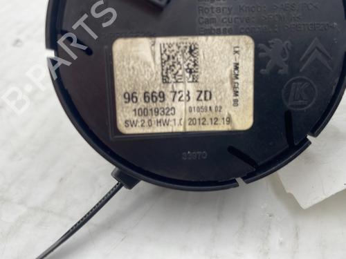 Used Switch Switch 31712775 31712775