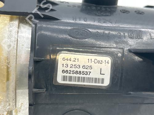 left-front-fog-light-opel-corsa-e-x15-2014-38009025 main image