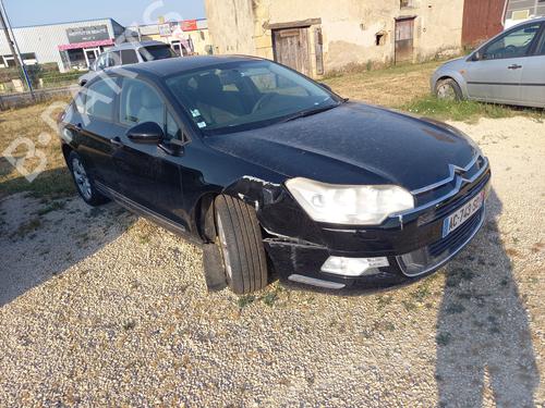 Used Parts CITROËN C5 III (RD_) 2.0 HDi 140 (RDRHF8, RDRHFA, RDRHA8, RDRHAJ) 4895867