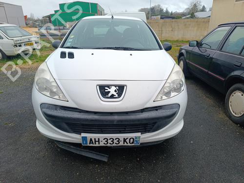 Fuse box PEUGEOT 206+ (2L_, 2M_) 1.4 HDi eco 70 | BP23888718E1  - Image 6