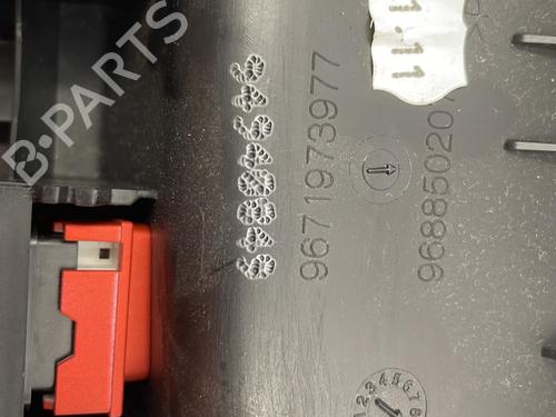 Used Interior roof light Interior roof light CITROËN DS4 (NX_) 1.6 HDi 110 (112 hp) 22843603 22843603