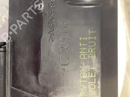 Tailgate lock CITROËN C3 I (FC_, FN_) 1.4 HDi | BP22840084C101 