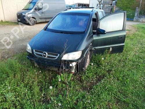 Left front fenders OPEL ZAFIRA A MPV (T98) 2.0 DTI 16V (F75) | BP26951726C41 