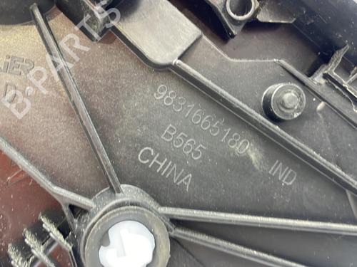 Other PEUGEOT 2008 II (UD_, US_, UY_, UJ_, UR_, UC_) e-2008 (UKZKXZ) | BP28963324O1 