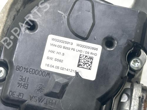 Viskermotor vindrude Viskermotor vindrude 38607428 38607428