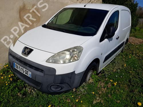 Fuse box PEUGEOT PARTNER Box Body/MPV 1.6 HDi 16V | BP24469088E1 - Image 7