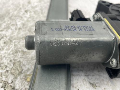 Front right window mechanism DACIA SANDERO II 1.5 dCi | BP25602992C23  - Image 5