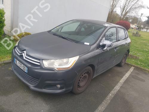 Fuse box CITROËN C4 II (NC_) 1.6 HDi 90 | BP25120648E1 - Image 6