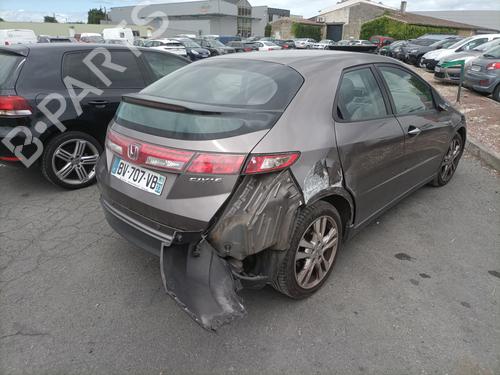 Third brake light HONDA CIVIC VIII Hatchback (FN, FK) 2.2 CTDi (FK3) | BP29515898L11 