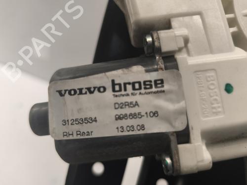 rear-right-window-mechanism-volvo-c70-ii-convertible-542-2006-2007-2008-2009-2010-2011-2012-2013-32747154 main image