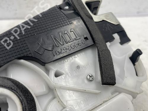 Rear right lock TOYOTA YARIS (_P13_) 1.5 Hybrid (NHP130_, NHP130) | BP24571283C99 