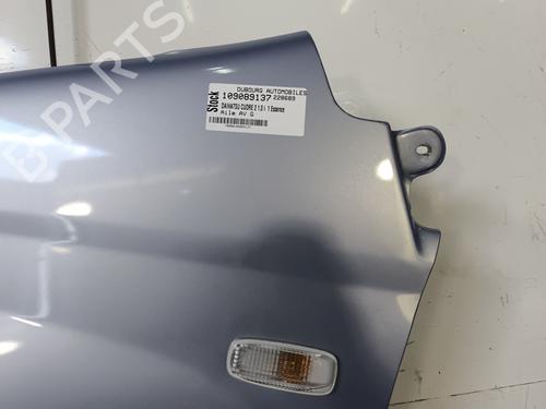 Left front fenders DAIHATSU CUORE VI (L251, L250_, L260_) 1.0 | BP28823851C41 