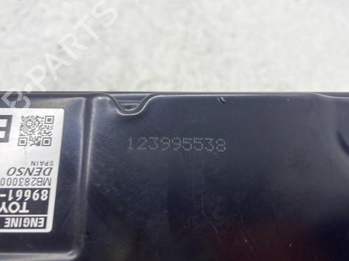 Engine control unit (ECU) TOYOTA YARIS (_P21_, _PA1_, _PH1_) 1.5 Hybrid (MXPH10, MXPH11) | BP37732447M57 - Image 5