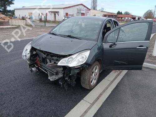Brugte CITROËN C3 II (SC_)  1.4 HDi 70 (SC8HZC, SC8HR0, SC8HP4)  4618456
