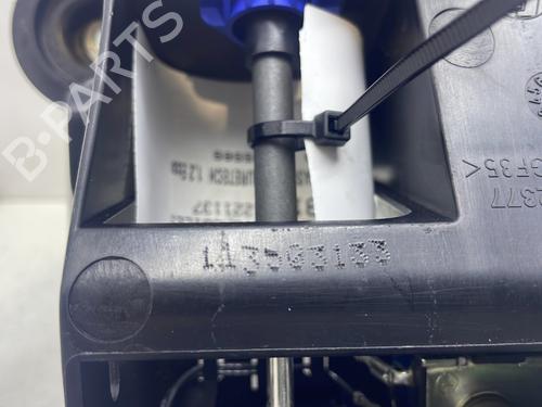 Used Gear lever Gear lever CITROËN C3 III (SX) 1.2 THP 110 (SXHNPS, SXHNZT, SXHNZ6) (110 hp) 29833919 29833919