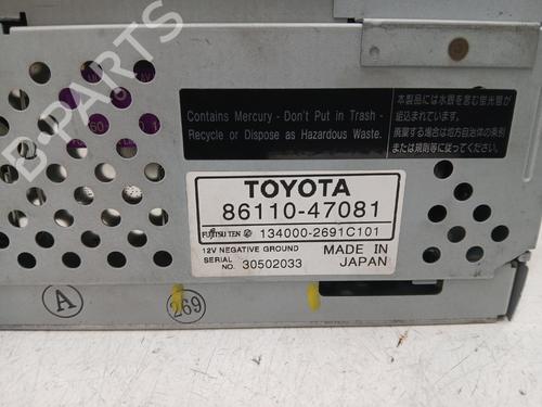 Used Display monitor Display monitor 36846605 36846605