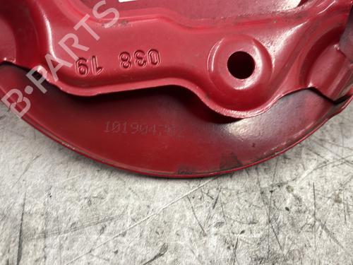 Fuel flap CITROËN C1 II (PA_, PS_) 1.0 VTi 68 | BP24032835C131 