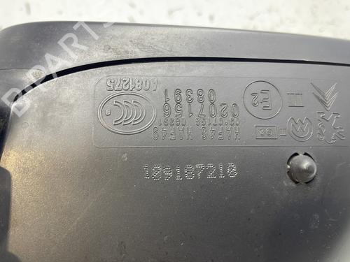 Right mirror CITROËN C3 II (SC_) 1.4 HDi 70 (SC8HZC, SC8HR0, SC8HP4) | BP27507115C27 