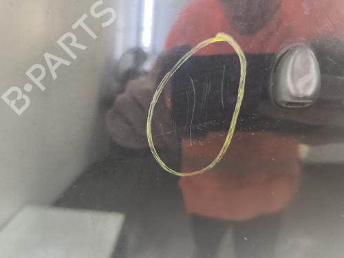 Hood CITROËN C3 II (SC_) 1.6 HDi | BP29054635C1 
