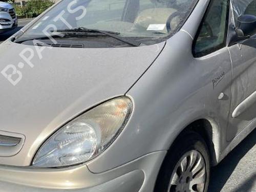 Mirror switch CITROËN XSARA PICASSO (N68) 2.0 HDi | BP22836142I25 