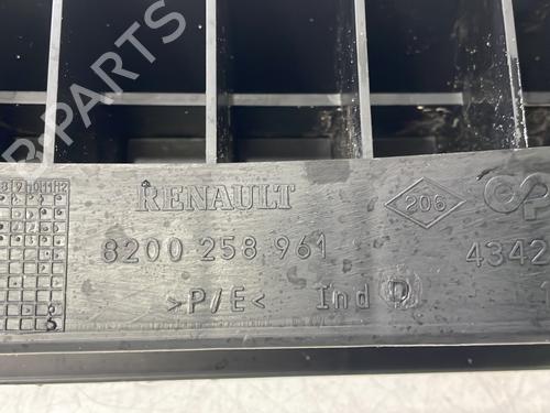 Rear bumper reinforcement RENAULT MODUS / GRAND MODUS (F/JP0_) 1.5 dCi (FP0E, JP0E) | BP30854224C73 