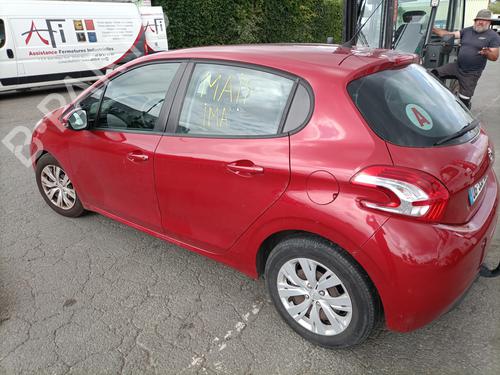 Right mirror PEUGEOT 208 I (CA_, CC_) 1.2 VTI 82 | BP28499536C27 