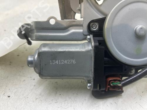 Used Tailgate lock Tailgate lock RENAULT ESPACE V (JR_) 1.6 dCi 160 (160 hp) 39979383 39979383