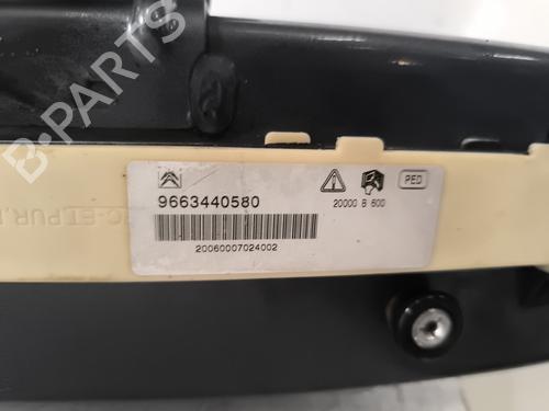 Front bumper reinforcement CITROËN C6 (TD_) 2.7 HDi | BP26732116C109 