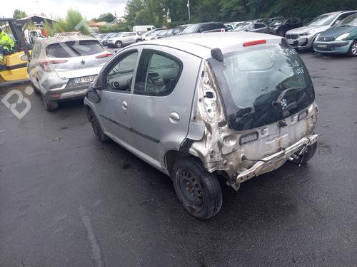 Rear left lock PEUGEOT 107 (PM_, PN_) 1.0 | BP32041863C100 