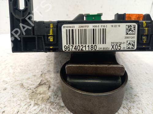 Fuse box CITROËN C3 II (SC_) 1.4 VTi 95 | BP25146954E1 