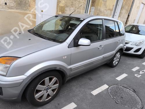Right mirror FORD FUSION (JU_) 1.6 | BP29213405C27 