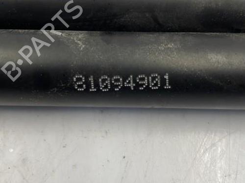 Gassdemper Bakluke PEUGEOT 208 I (CA_, CC_) 1.2 VTI 82 (82 hp) 22832106