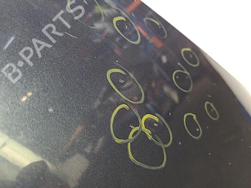 Hood CITROËN C4 Grand Picasso I (UA_) 2.0 HDi 138 | BP22827052C1 