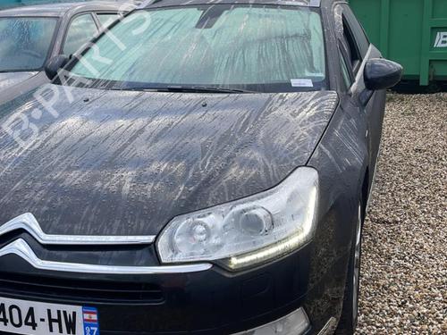Left front window switch CITROËN C5 III Break (RW_) 2.0 HDi 165 | BP23888744I27 - Image 6