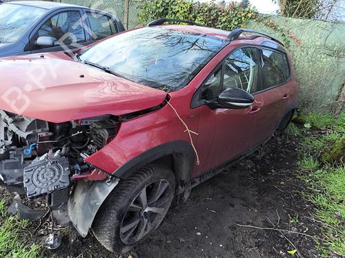 Brugte PEUGEOT 2008 I (CU_)  1.6 BlueHDi 100  4618449