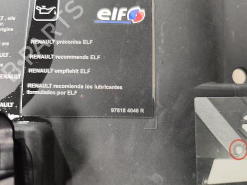 Grille RENAULT TWINGO III (BCM_, BCA_) 1.0 SCe 70 (BCMB) | BP32041773C40 