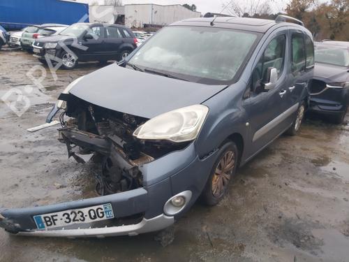 Rear wiper motor CITROËN BERLINGO MULTISPACE (B9) | BP31588885M102 - Image 6